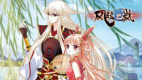 青山一道，同担风雨，樱花动漫捐资百万助力抗疫